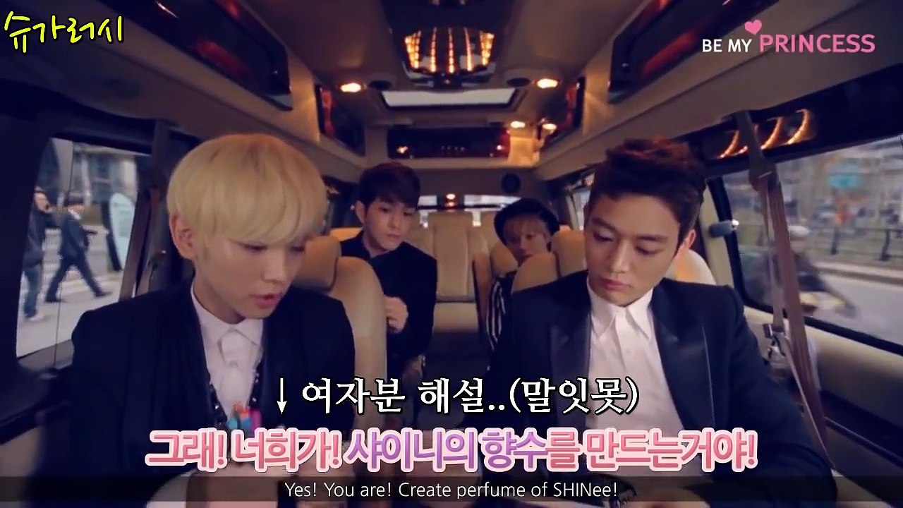 SHINee in TV Commercia Cosmetic