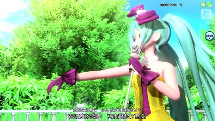 [中文字幕]【PDA FT】こちら、幸福安心委員会です。(我們是，幸福安心委員會)【PV／720p】【初音ミク_サイレン】