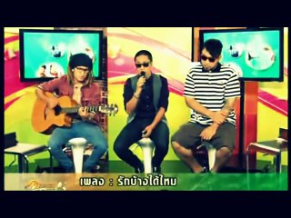 Pop Overdose ออนแอร์ mango tv.