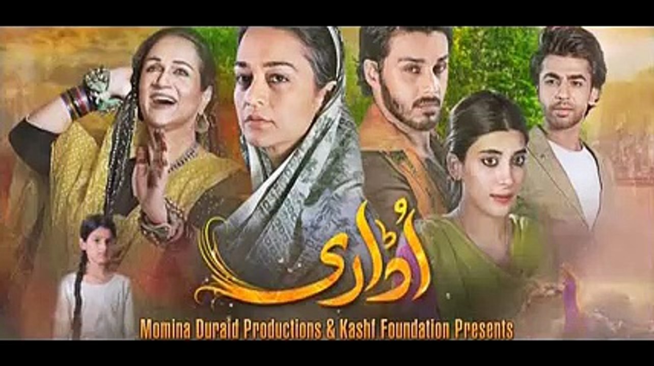 Udaari Episode 6 Promo