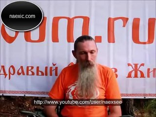 А.В. Трехлебов Жировики и жировые отложения