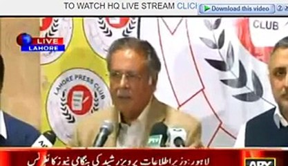 Offshore Companes Bana Kr Koi Illegal Kam Nahi Kia Gaya- Pervez Rasheed In Live