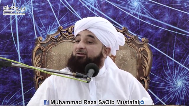 Nmaz-e-Traaveeh Kaha Parhna Zyada Afzal Hai ? Or Jahannum Se