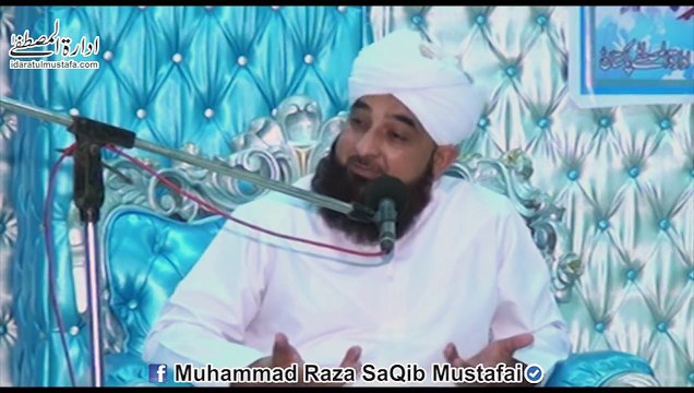 70 Maao'n Se Zyada Pyar Krne Wala RABB Kio Gwara Krta Hai K Us...