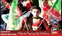 ARY News Headlines on 25 April 2016, Girl and Women Participation in PTI Jalsa hd video