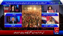 Dr. Shahid Masood Analysis on Imran Khan's Jalsa in Islamabad