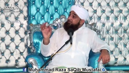 Tumhain Kis Ne Kaha Me Tanha Rehta Hon ? Me To Har Dam Apne ...