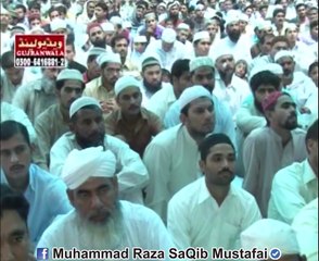 Shair-e-KHUDA Ki Shaan- HUZOOR Ki Zubani