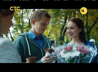 Крыша мира 18 серия 26.04.2016 смотреть онлайн