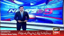 ARY News Headlines 26 April 2016, MQM Leader Farooq Sattar and Aaitzaz Ahsan Media Talk -