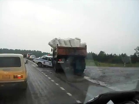 Гаи против Камаза