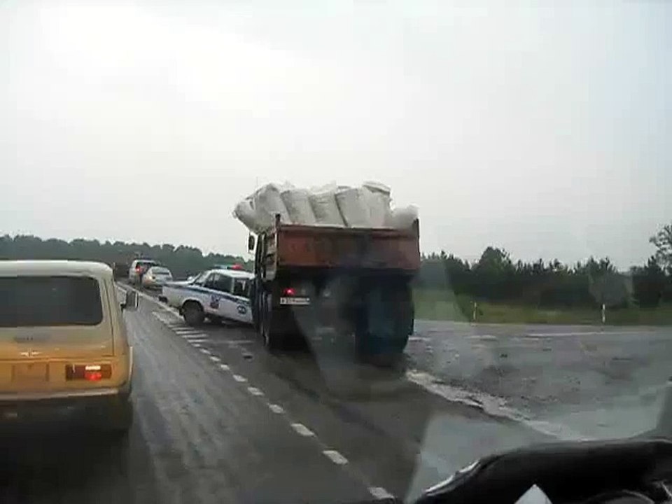 Гаи против Камаза