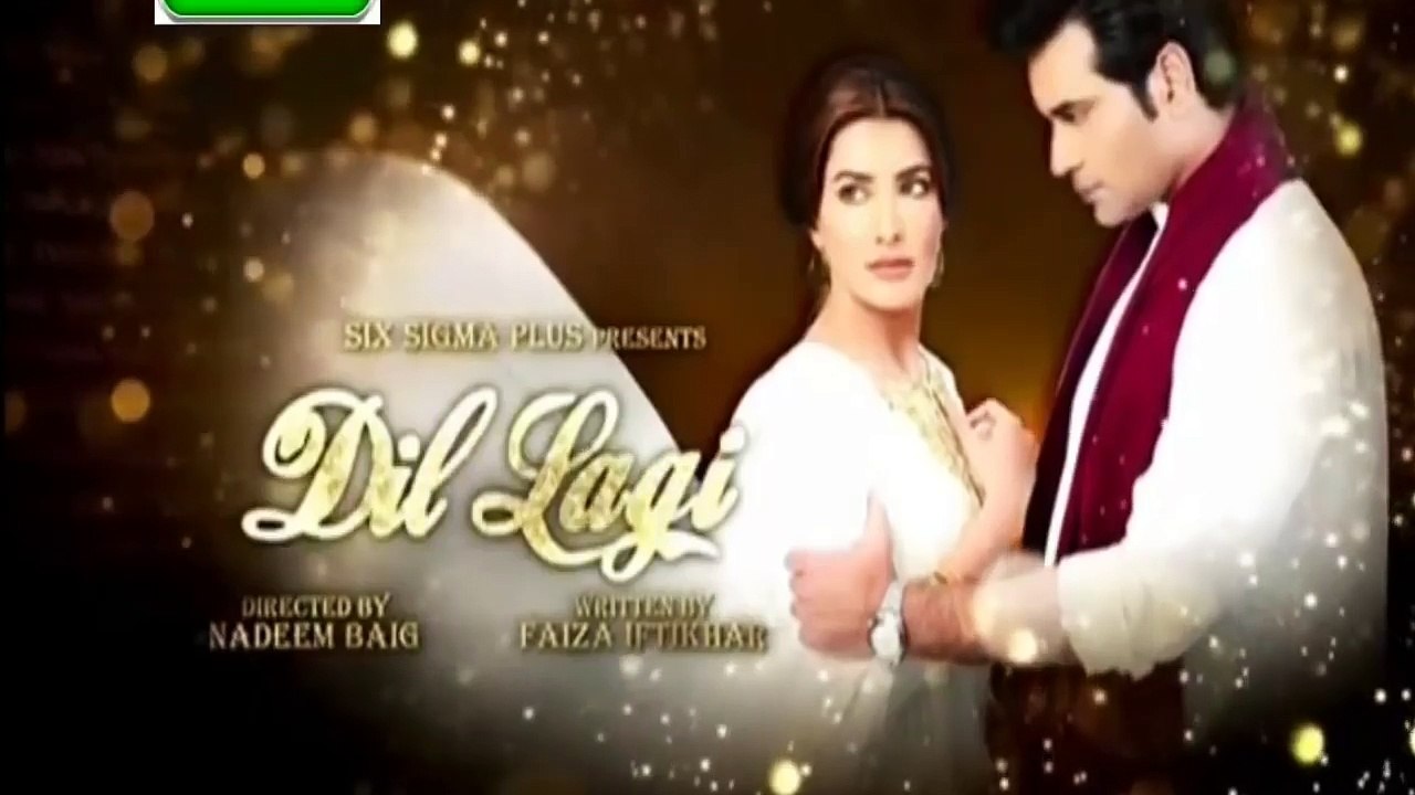 Dil Lagi Episode 8 Promo 2016