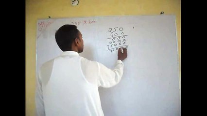 Multiplication of 3 Digit Numbers