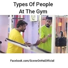 Types of people at Gym