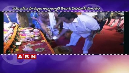 Balakrishna Gautamiputra Satakarni Movie US Rights Sold Out (25-04-2016)