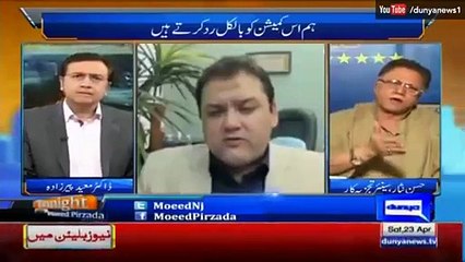 Hassan Nisar Get Angry On Shehbaz Sharif for Copy of zulfiqar Ali Bhutto