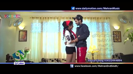 Sindhi Sad Song " Band Roan Kar Dilri " Singer, Muhammad Rafique Rajar Hd 720p Mehran Enter10