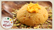 Mango Sheera | Recipe by Archana | Quick & Easy | Indian Sweet / Dessert in Marathi