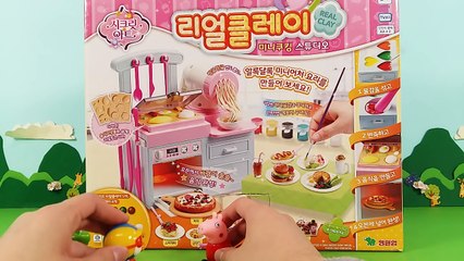 뽀로로와 크롱의 빵공장 리얼클레이 대결 ★뽀로로 장난감 애니 캐릭온 TV