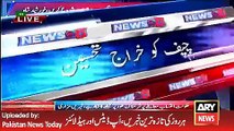 ARY News Headlines 21 April 2016, Khurshid Shah Talk about Raheel Sharif Action