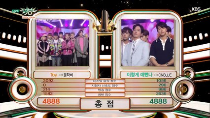 20160422_MUSIC BANK-CNBLUE NO.1 ceremony FULL