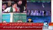 analysis of Mustafa Kamal And PTI Jalsa by Mubashir luqman