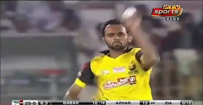 Babar Azam's 50 run fantastic knock against Khyber Pakhtunkhwa in Pakistan Cup 2016