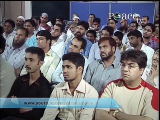 Nabi vs. Rasool: Key Differences Explained by Dr. Zakir Naik 🕌