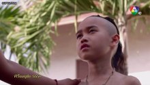 ศรี