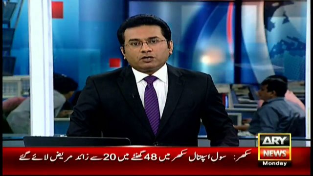 MQM worker Ali Haider Shah sentenced to 31 yrs imprisonment by ATC