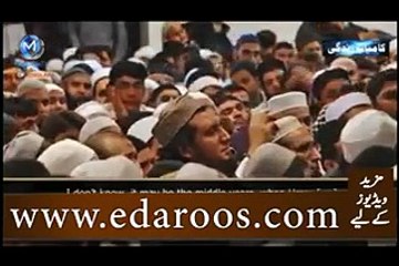 Molana Tariq Jameel sad bayan rona ap ki majboori ban jaye gi