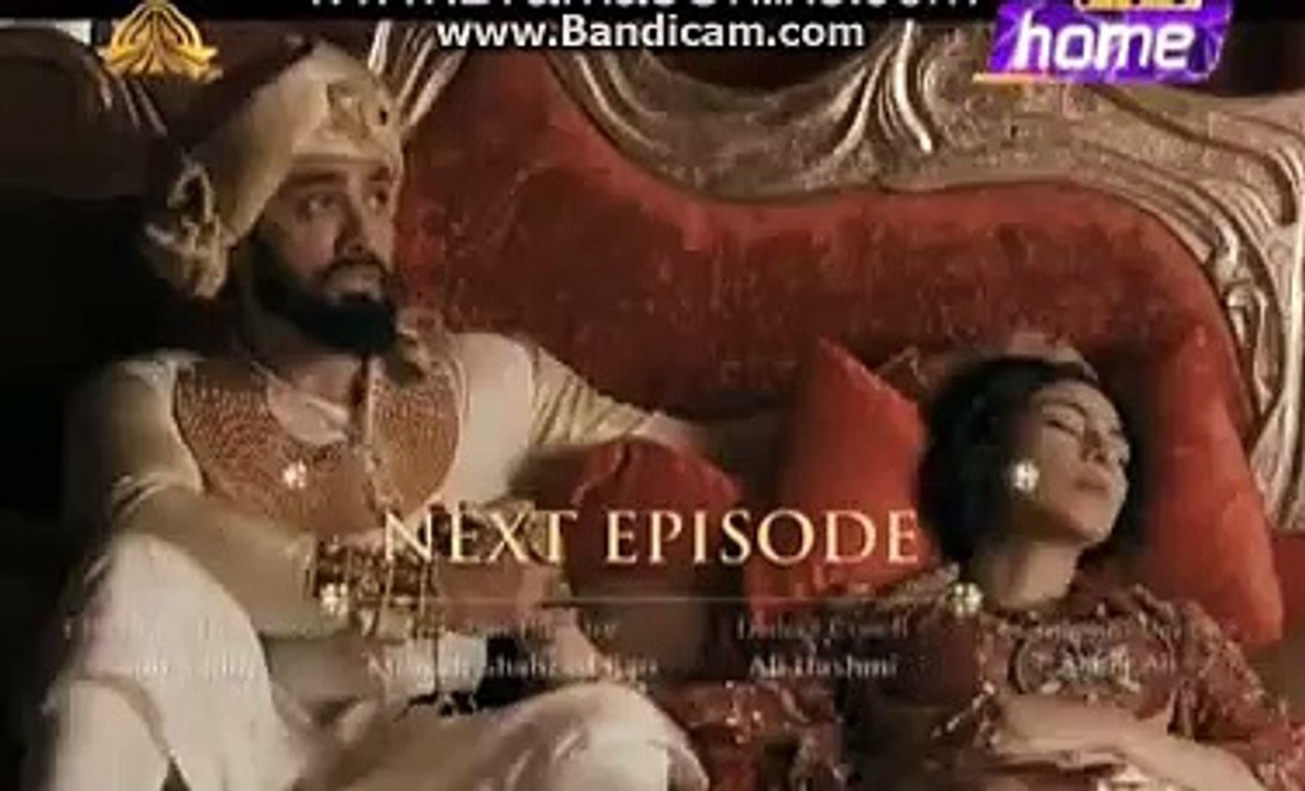 Mor Mahal Episode 2 PROMO Ptv Home