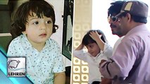 Shahrukh Khans Son AbRam In TENSION