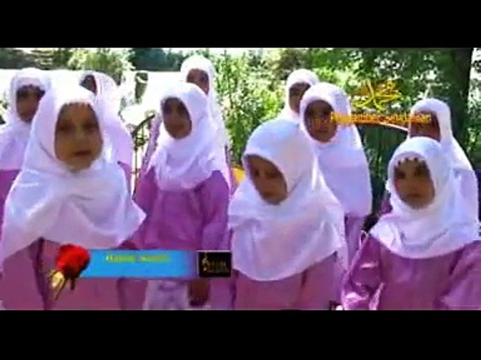 Dön Rabbine - Peygamber Sevdalıları [Türkçe İslami Çocuk şarkısı]