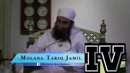 Girls Rights on Marrige Hadith & Quran By Maulana Tariq Jameel 2016