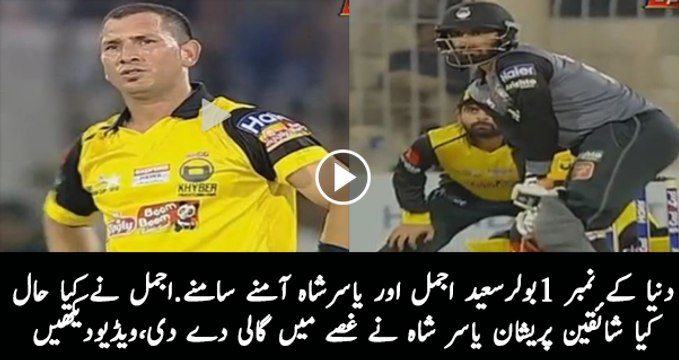 Saeed Ajmal vs Yasir Shah | PNPNews.net