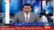 ARY News Headlines 22 April 2016, Abid Shair Ali Vehicle Repair & Bill Paid FESCO