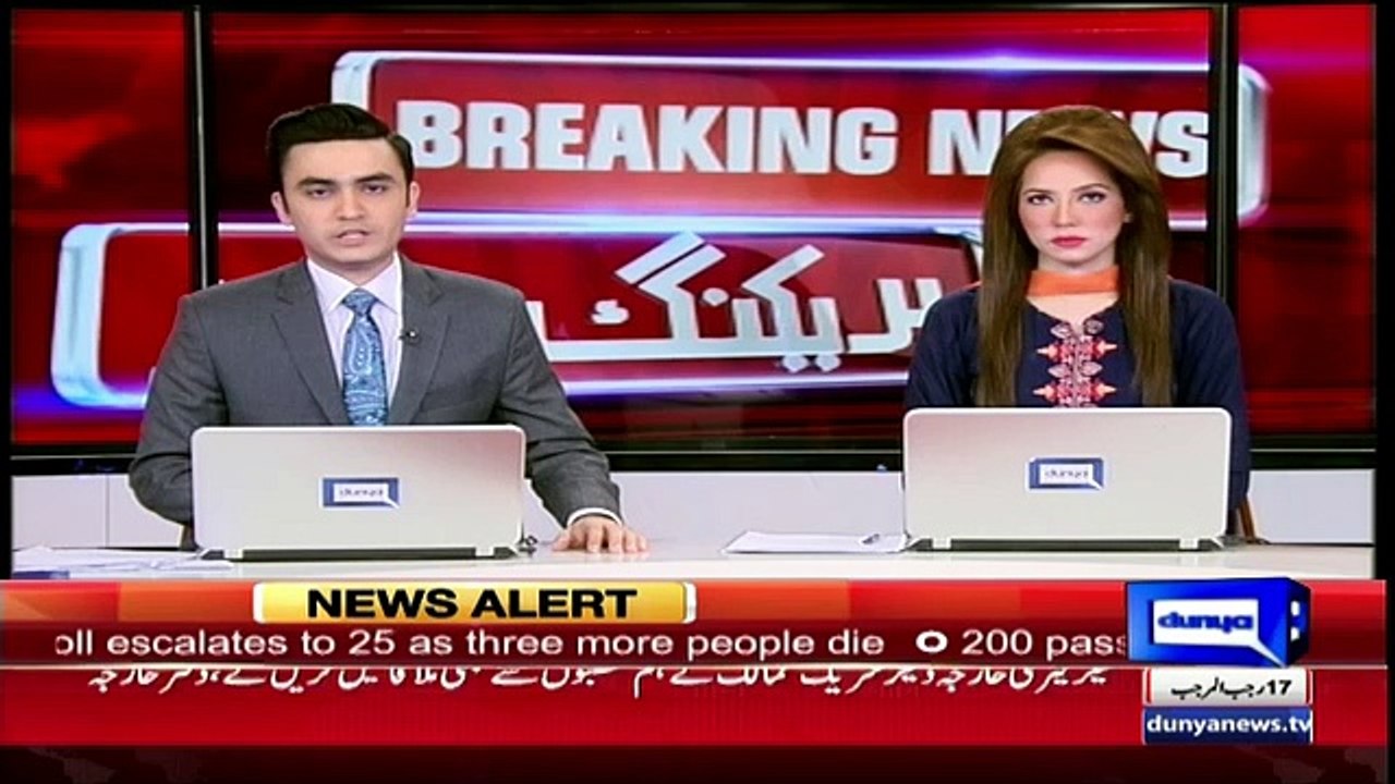 Why Sardar Soran Singh was Killed by his own PTI Member ?? Shocking Revelations