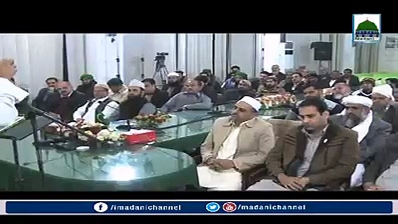 bayan rukn e shoora