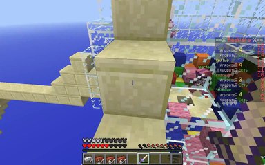Minecraft Bed Wars qartulad #1