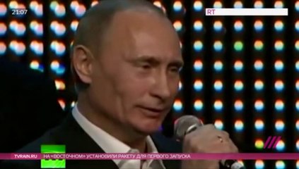 Международная мафия и Путин