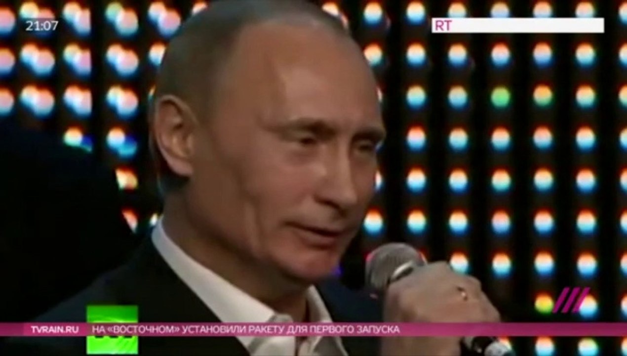 Международная мафия и Путин