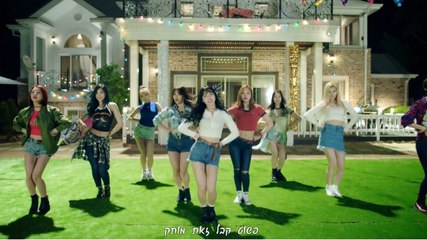 TWICE (트와이스) – CHEER UP - [Heb Sub]