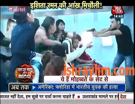 Saas Bahu aur Betiya 25th April 2016