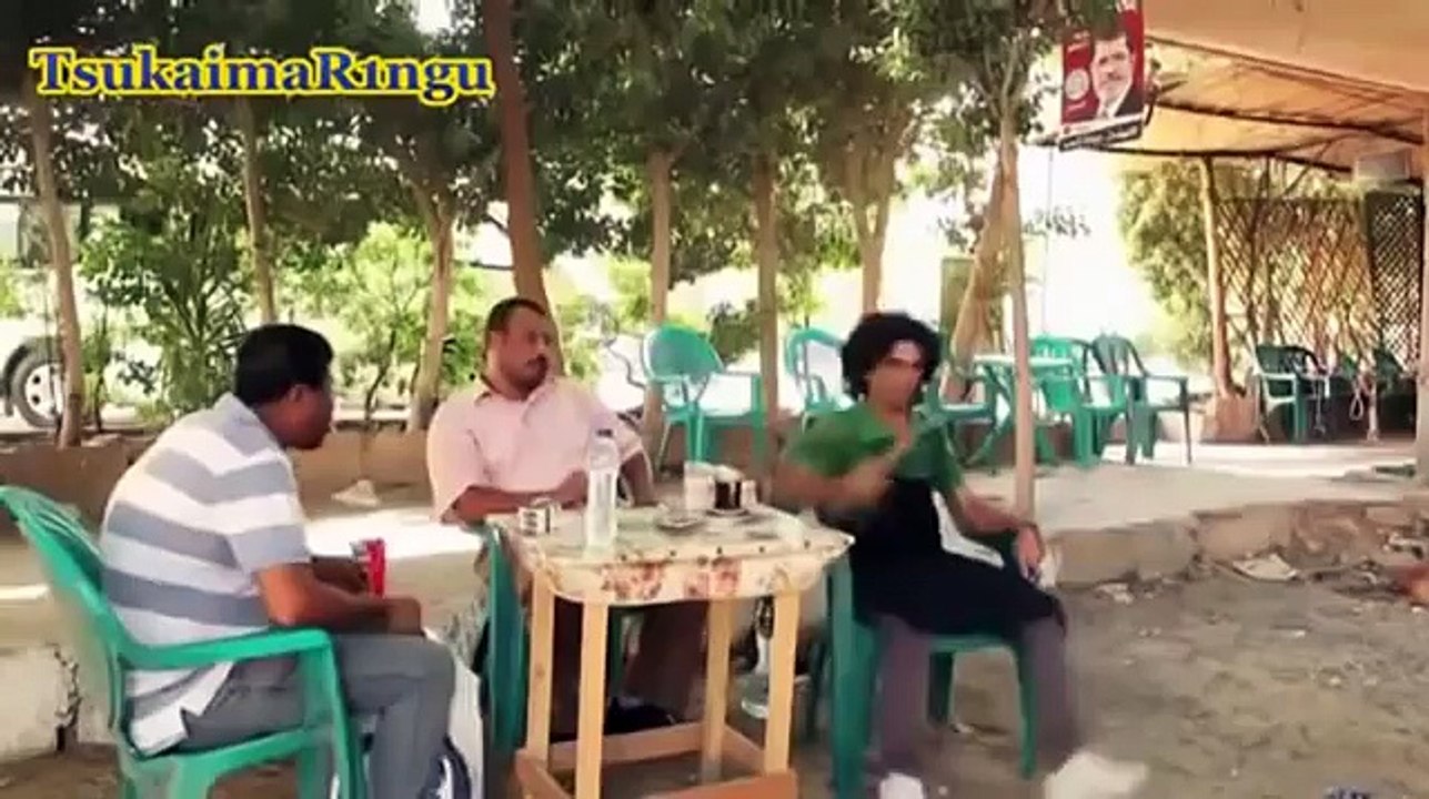 Max troll 2