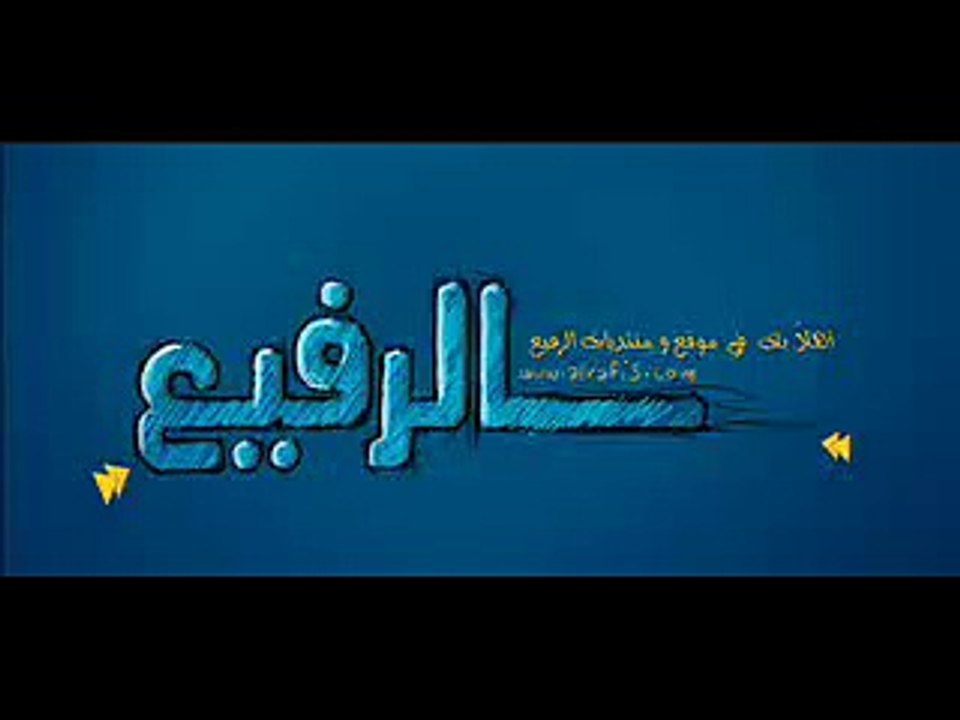 أنشودة رائعة عن سيدنا عمر بن الخطاب للمنشد وائل جسار