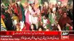 ARY News Headlines 25 April 2016, Report Imran Khan Speech at F9 Park Jalsa