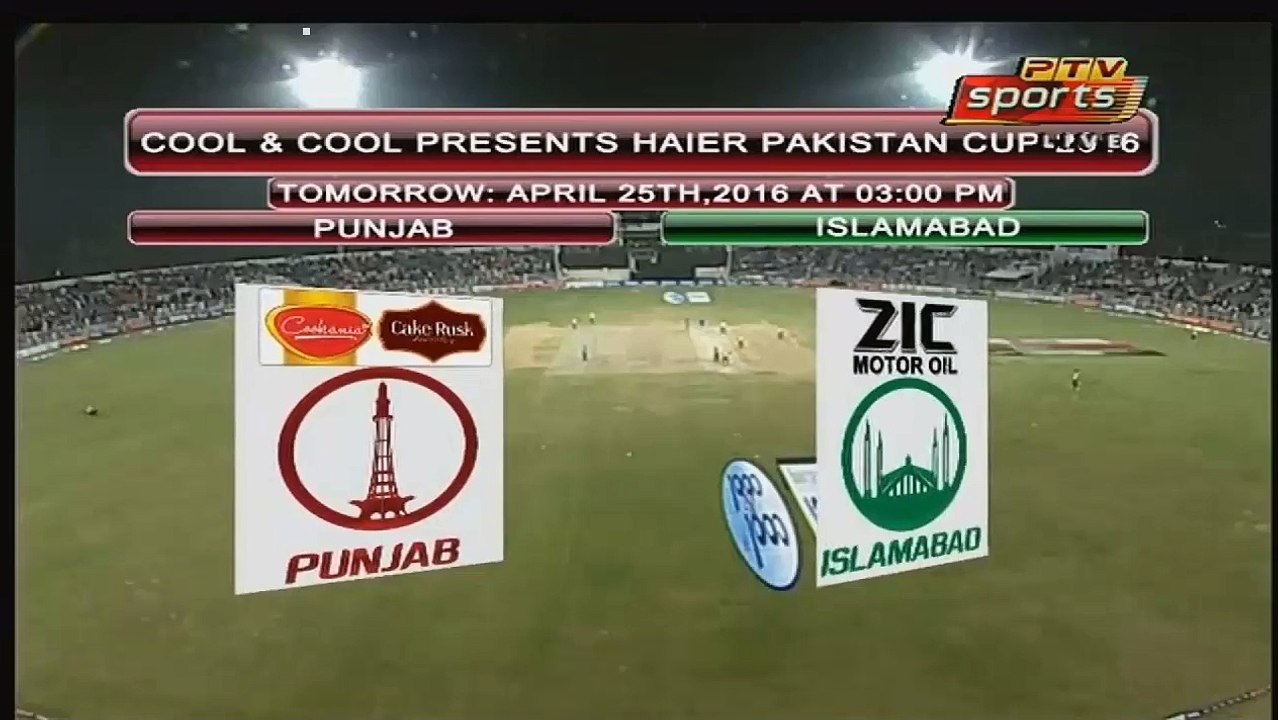 Ahmed Shocked Every One With This Act During Live Match