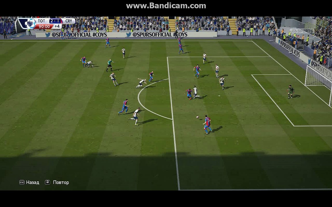 save Lloris vs Crystl Palace